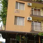 Zora * Primorsko
