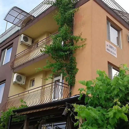 Zora Гостевой дом Приморско